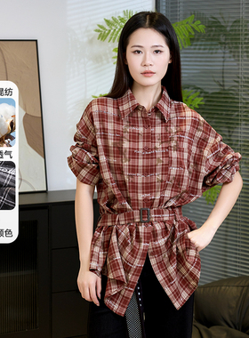 黛芙迪恩2025秋季新款高级感法式复古格子衬衫网红休闲韩版12191