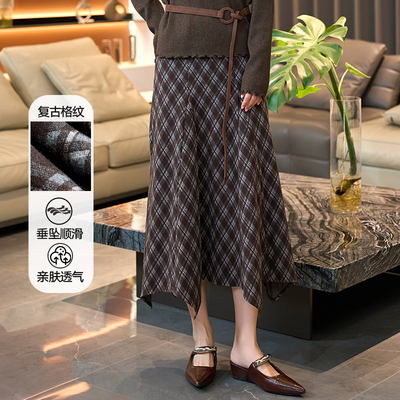 黛芙迪恩毛呢高腰不对称半身裙