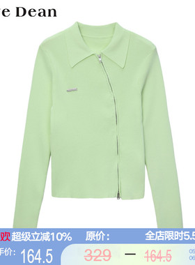 【商场同款 黛芙迪恩】时尚拉链翻领针织衫长袖 11495 春