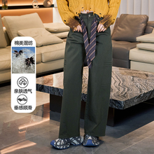 黛芙迪恩2025秋冬款工装风高腰宽松军绿色直筒休闲阔腿裤女12333