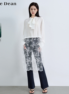 【商场同款】黛芙迪恩蕾丝镂空提花气质衬衣女装2024秋新款 11647