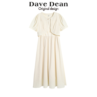 纯色高腰桔梗气质连衣裙女夏季 商场同款 DaveDean M42SZ11543