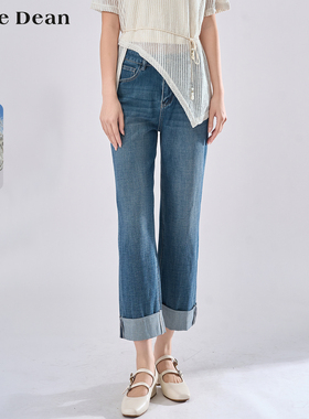 【商场同款】黛芙迪恩水洗直筒卷边九分牛仔裤子2024秋新款 11655