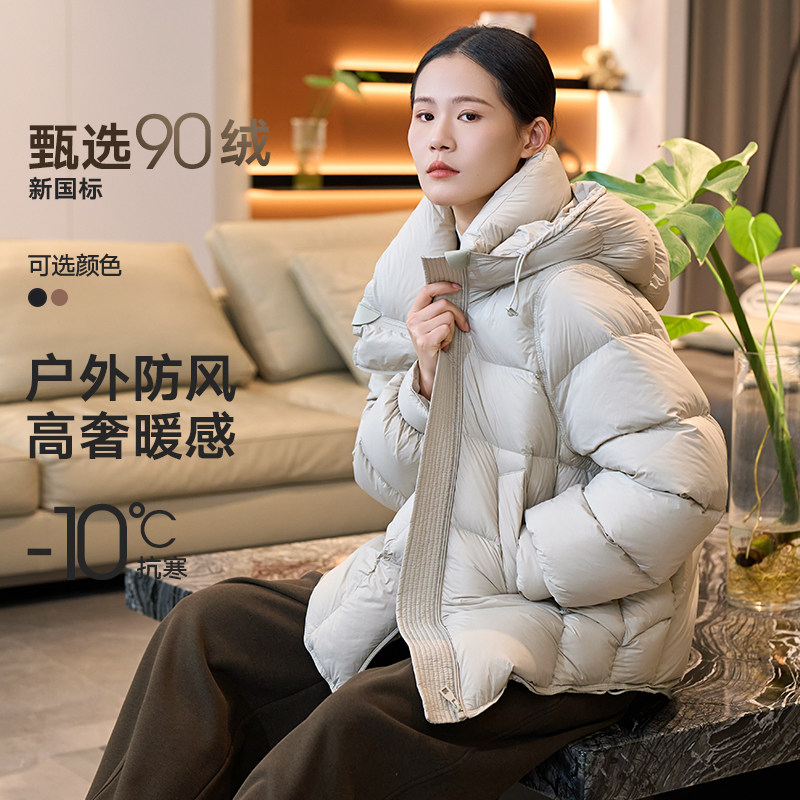 黛芙迪恩女短款加厚保暖羽绒服