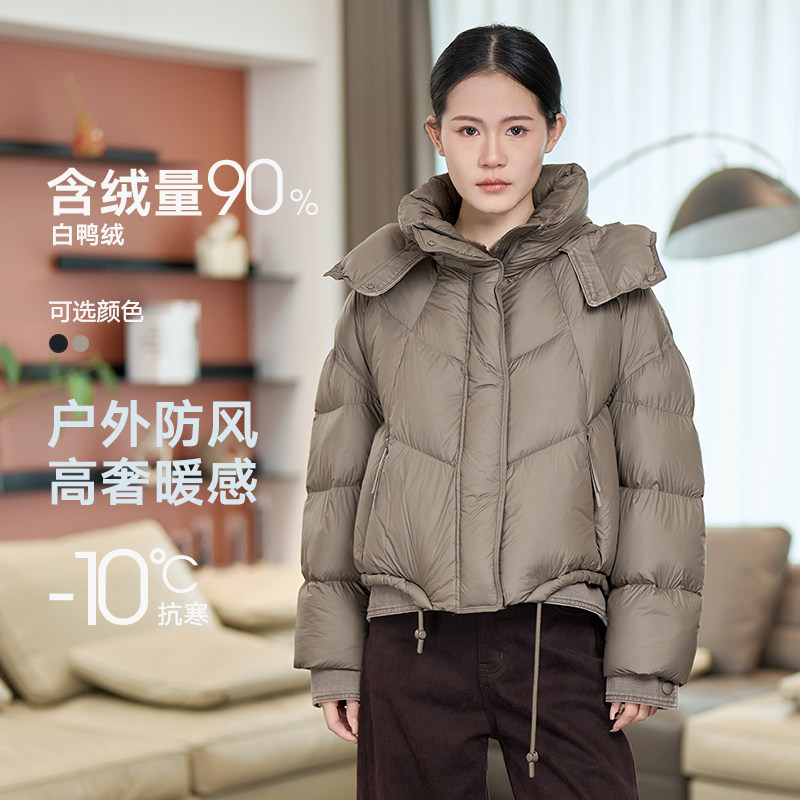 黛芙迪恩冬季短款连帽羽绒服