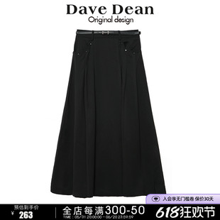 高腰长裙气质半身裙子女春夏 商场同款 DaveDean M41XB11513