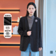 通勤宽松百搭垂感平顺西装 黛芙迪恩2026春季 韩版 外套女1013Z