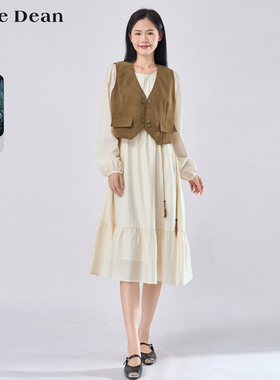 【商场同款】黛芙迪恩莱赛尔长袖减龄连衣裙套装2024秋新款 11716