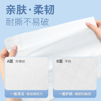 DA一次性浴巾旅游酒店用品独立包装一次性加大加厚纯绵压缩毛巾