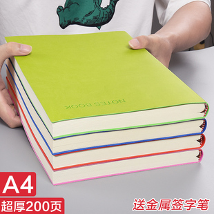 加大加厚A4笔记本子大本子大号商务记事本工作记录本超厚软皮日记本女大学生简约读书本子文艺精致可定制LOGO