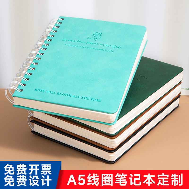 加厚A5皮面线圈商务笔记本小清新文艺超厚纸张手账本INS风简约日记本皮质手感大学生气质多功能内页网格点阵
