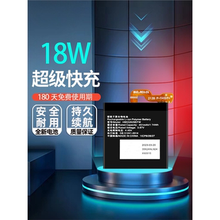 B10 Runner 适用于华为Watch RUN MLY EE5 B19电池 D手表电池