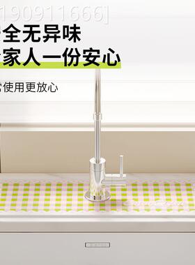 奈司水龙头水防水溅水垫厨房水LSBD036池槽挡可裁剪窄边洗手台沥