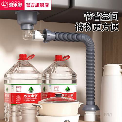 通用型家用水厨房菜盆下水管配件单臭槽双槽洗碗洗池艇槽水排下水