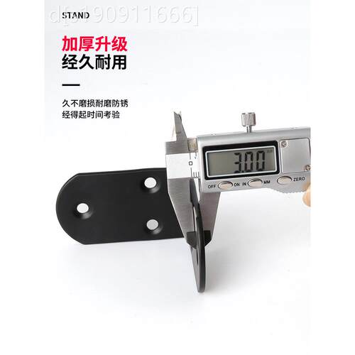 通用型家用不连锈铁黑角码0度直角三角形支色架具固定接家9器钢货