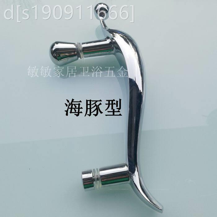 通用型家用浴淋房拉手浴室玻璃门对装拉 门把手大拉玻手璃门手实