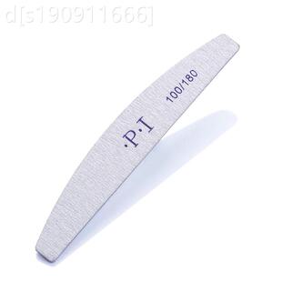 通用型家用具美甲工具砂打磨条矬搓子修卸甲工美用美甲双条面甲锉