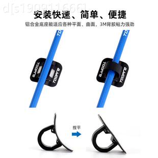 通用型家用美利座达山线地速公路自行车管固定 车变线煞管过线线