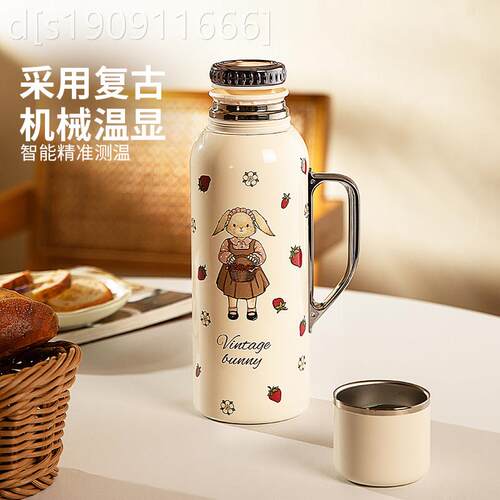 通用型家用热摩主赫拉兔保温壶容水登壶杯办公室水杯子家用保温大