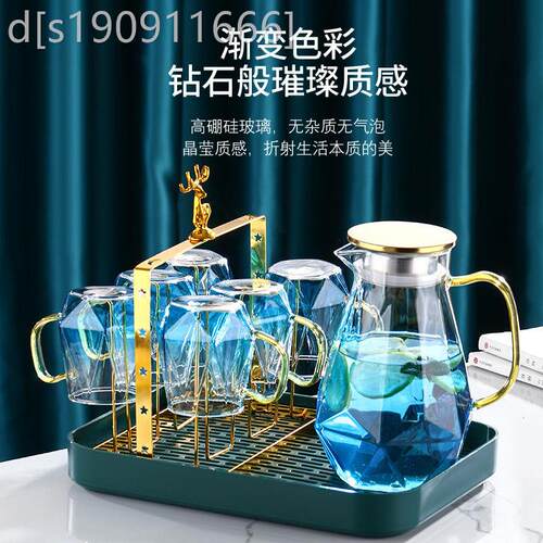 通用型家用杯架杯子玻璃杯子架水放水的托托创盘茶杯厅杯架倒 挂