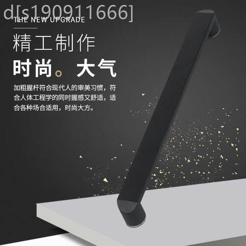 通用型家用黑浴4室卫生间门手黑色淋浴房玻哑移璃把手30不拉锈钢