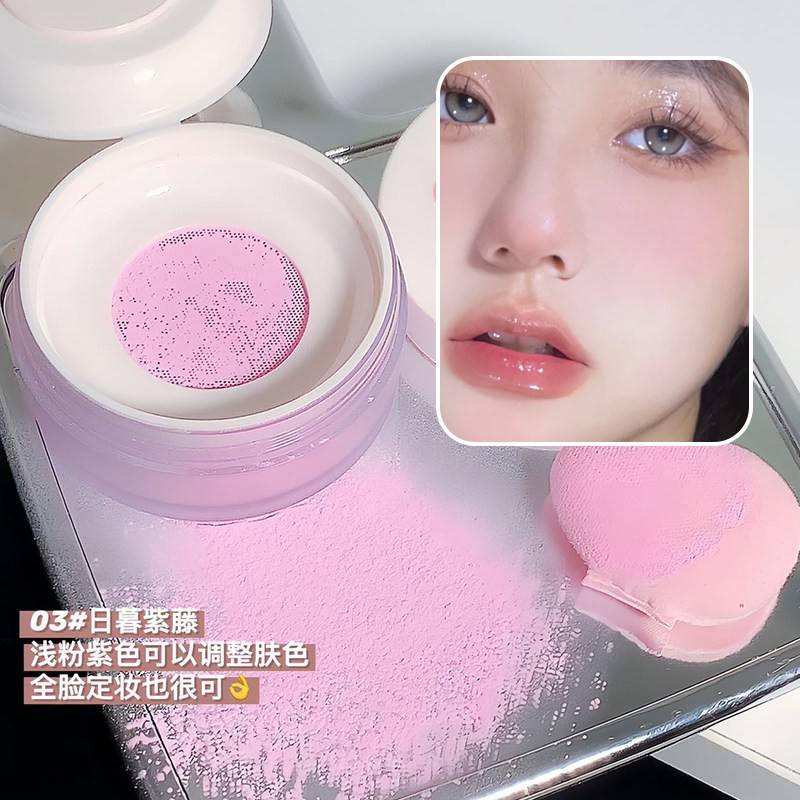 正品奶呼呼少女樱花牛奶粉显嫩腮红散粉送粉扑哑光定妆持妆学生党