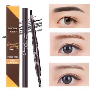 双头眉笔儿童表演立体防水防汗持久不晕染欧美妆一字眉棕灰黑色正