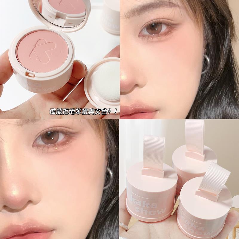 懒人腮红气垫裸粉色修容新手自然气色胭脂官方2023新款