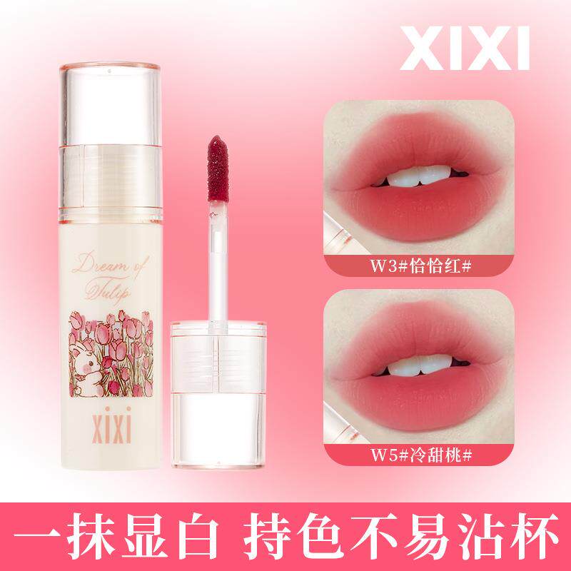 xixi心心恋恋粉雾唇釉丝绒雾面哑光纯欲少女素颜显白防水不易掉色