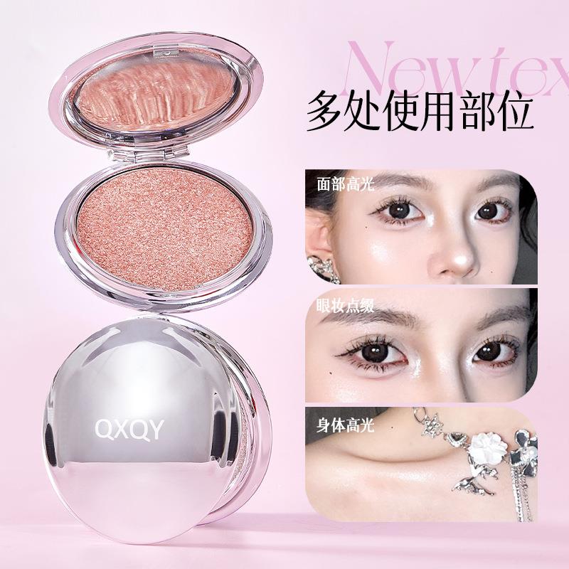 QXQY细闪光粉麻薯质地爆闪亮晶晶脸部提亮卧蚕修容新手学生平价