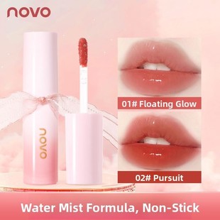 正品NOVO水雾唇釉镜面水光纯欲口红女不沾杯不掉色裸色系唇蜜素颜
