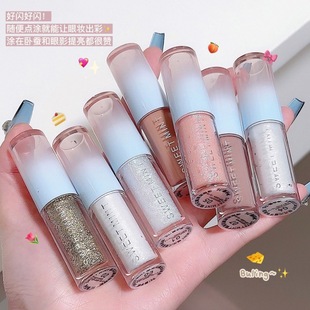 SweetMint银河闪耀液体眼影哑光珠光细闪卧蚕眼影提亮防水防汗