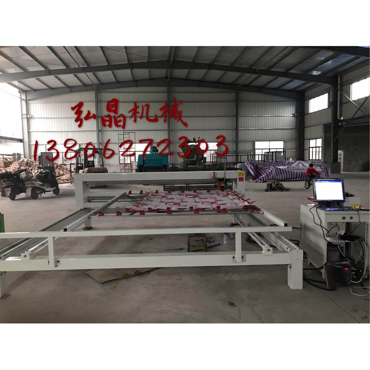 弘晶定制电脑绗缝机厂家直发全移动电脑绗缝机