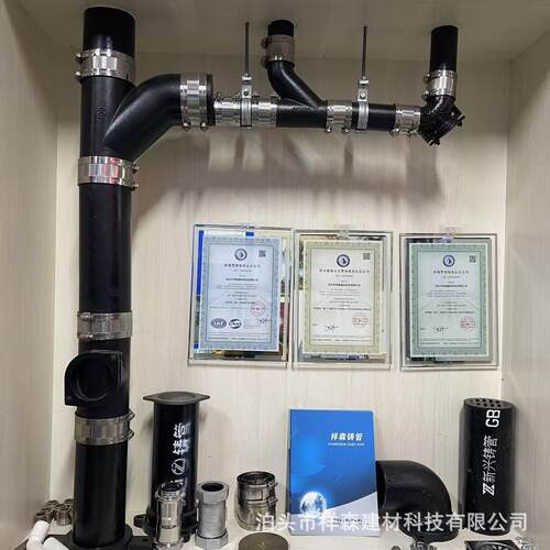 球墨铸铁排水管W型B型A型排污管雨水下水道管抗震铸铁管DN507承口