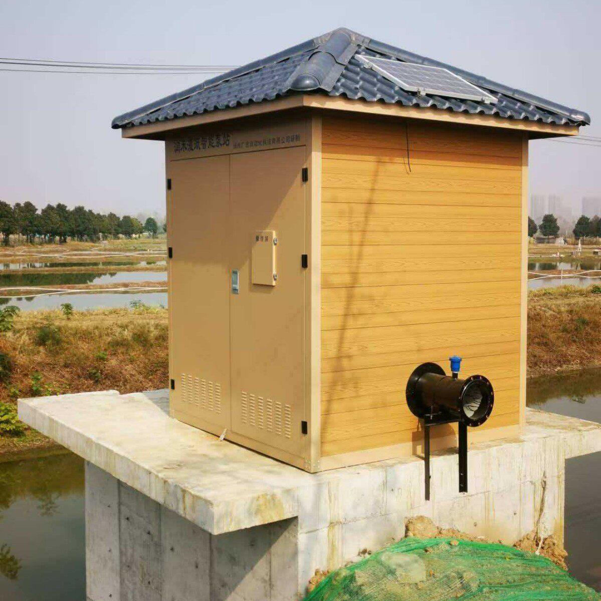 智能一体化供水集成泵房农村畜牧智能灌溉泵站智慧灌溉泵站系统