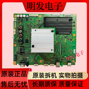 原装索尼KD-55X8500F液晶电视主板1-982-627-32 11配屏V550QWME06