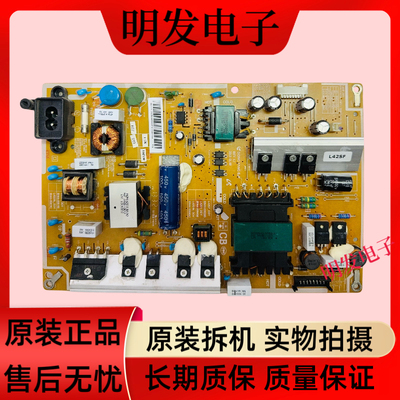 成色新原装三星UA40F5080A UA46F6300AJ电源板BN44-00611B/00609B