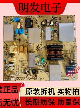 原装索尼KD-65X8500F/8588G 电源板AP-P288AM 2955046904测试好