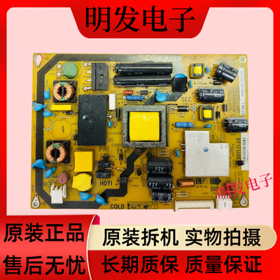 夏普LCD-32LX440A电源板 QPWBFF963WJN1 DUNTKF963FM02 KA963