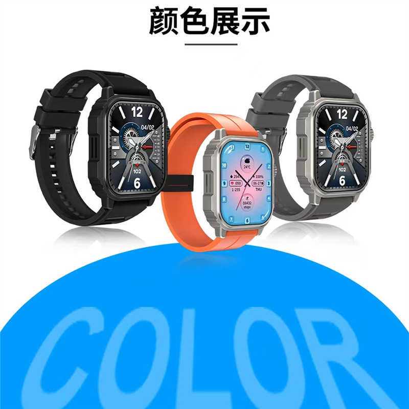 多功能户外手表运动血氧NFC门禁