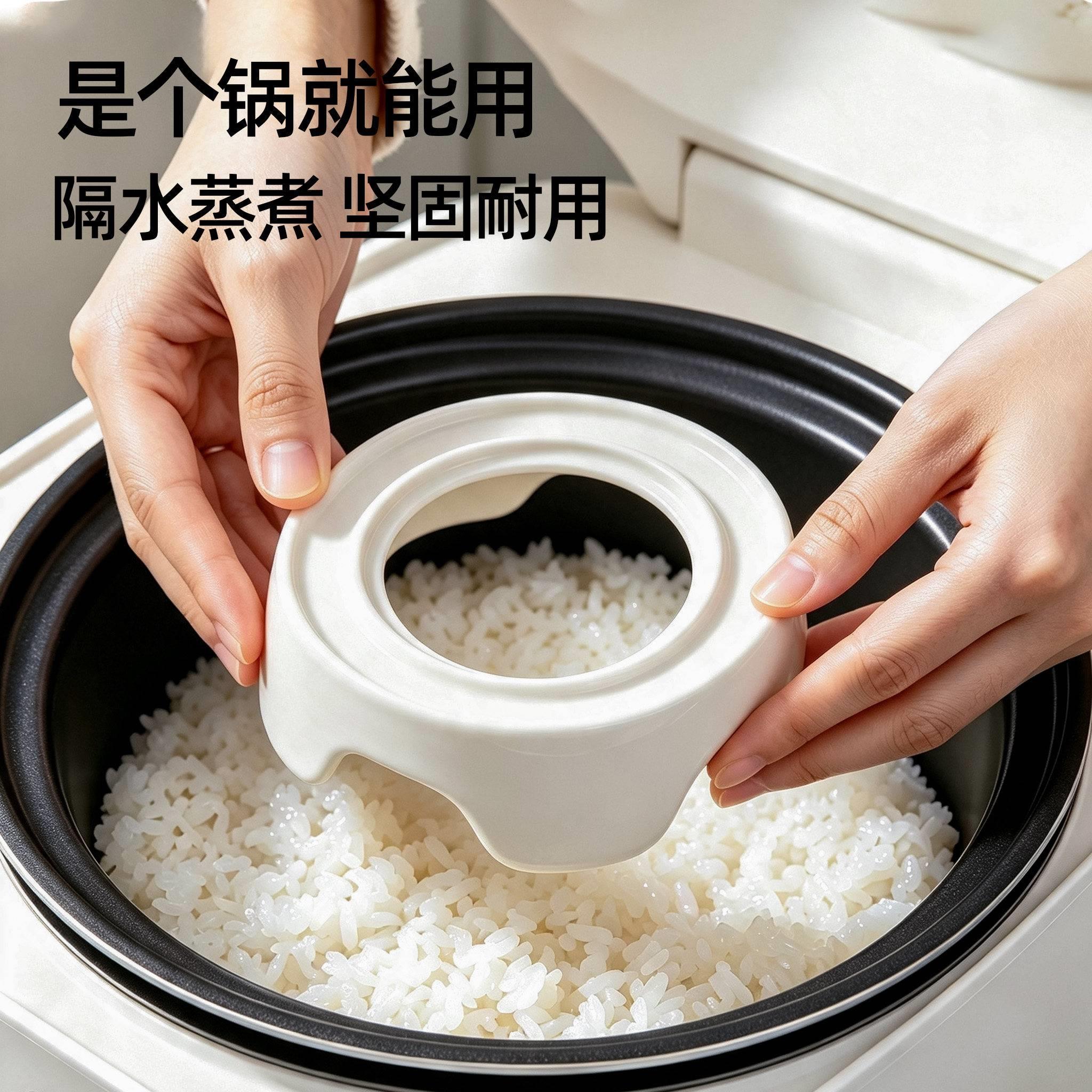电饭锅蒸架陶瓷家用高压锅蒸锅专用支架隔水蒸架通用高脚篦子蒸架图片
