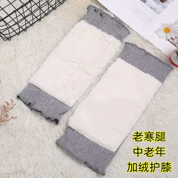 冬季护膝保暖老寒腿女士关节老人膝盖炎老年宽松男加绒护腿长筒套