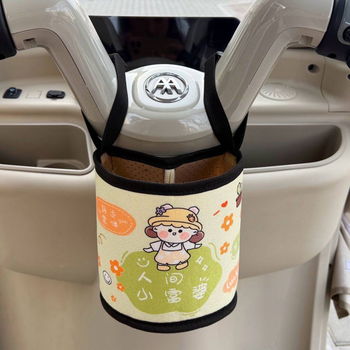三轮电动车前置挂包多功能挂包手机置物神器两轮电瓶车收纳挂袋