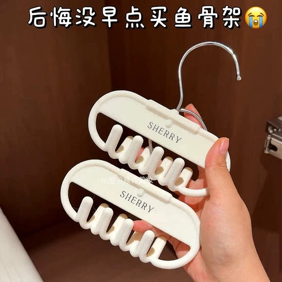 吊带天选收纳衣架！内衣背心收纳神器家用卧室挂架文胸放背心挂钩