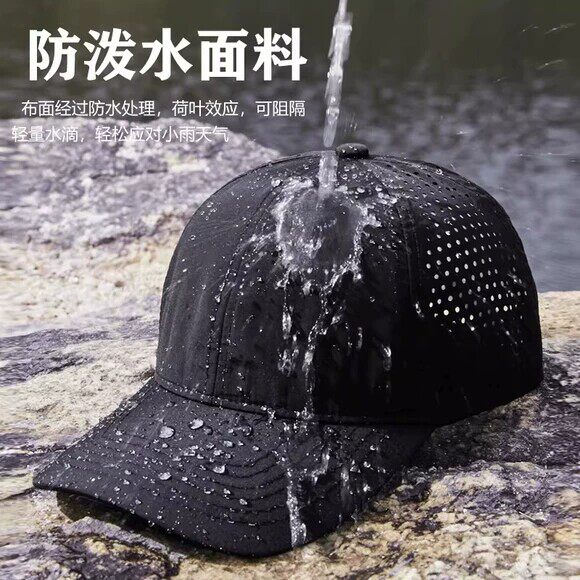 帽子男夏季大头围棒球帽薄款透气速干帽网眼鸭舌帽防晒钓鱼遮阳帽