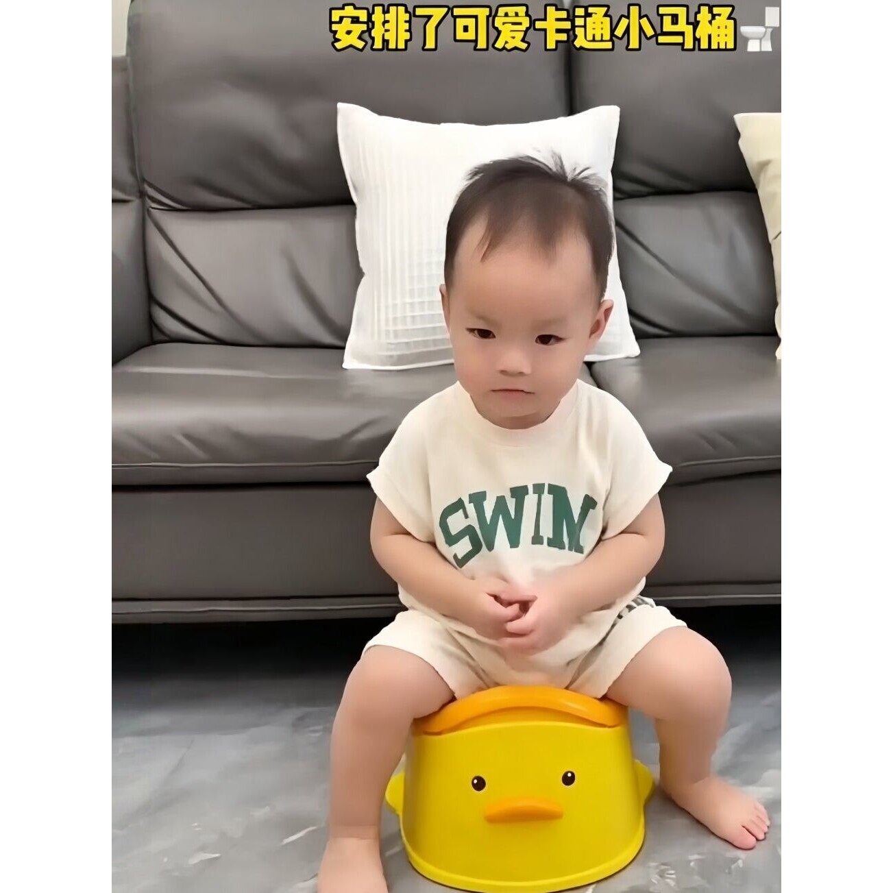 儿童马桶坐便器男童家用小孩便盆宝宝专用尿桶幼儿训练厕所尿盆