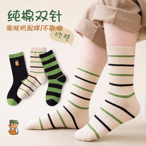 男童女童春秋抗起球运动风棉袜