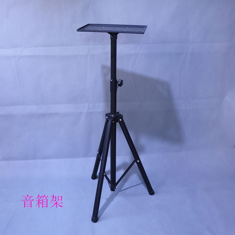 投影仪支架配件投影机三脚架直播架音箱架话筒架置物架通用托盘