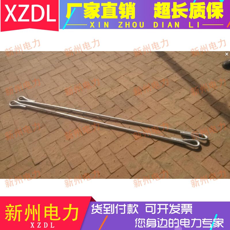 螺旋地砖电线杆地锚砖临时地锚钢丝电力地砖拉e线地钩地锚地桩
