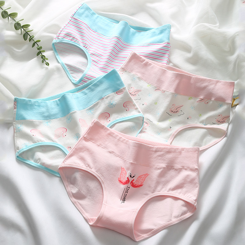 女孩内裤12岁初中学生发育期13女童三角裤中大童高腰纯棉可爱短裤